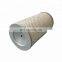 China Manufacturer 11092D030 Air Intake Filter K1833  Air Filter Element AF25267 Air Filter