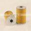 Wholesale Diesel Engine Parts Truck Filter ME016841 Fuel Cartridge FF5360  Fuel Filter