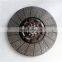 Hot Selling Original Clutch Disc Original Apply For Truck For SINOTRUK