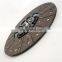 Factory Wholesale Original Copper Clutch Plate For FAW