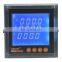 Smart Energy meter LCD display three-phase KWH meter