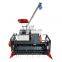 Kubota DC70 Similar Rice Combine Harvester Price in Philippines