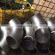 High quality 28 inch SS 201 SS 304 SS316 Seamless stainless steel pipe