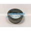 V2203 Crankshaft Collar 19202-2325-0 19202-23250 For Kubota