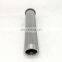 excavator hydraulic Pump filter PC300-8 207-60-61250