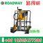 Drilling rig RWZK12