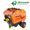tractor mounted RXYK0850 mini round baler with CE