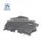 HIGH QUALITY W212 LOWER CENTER GEARSHIFT BOX MUDGUARD 2125202523