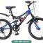 20-дюймовый горный велосипед для детей MTB