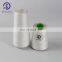 Hot selling RW optical white 100 Spun Polyester Yarn 40/2 Sewing Thread For Sewing and Knitting