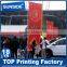 Wholesales Single/Double Sided Beach Flag,Teardrop Flag,Feather Flag D-0620