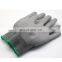 Multi Function Work Cut Protection HPPE Knitted Polyurethane PU Palm Coated Cut Resistant Gloves