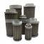 Hydraulic Suction Oil Filter WU-630x100F-J WU-800x100G-J WU-1000x100G-J