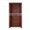 latest design security security door solid exterior door