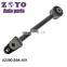 52390-S9A-A01 522-644 K90489 Adjustable Lower Control Arm For HONDA CR-V 2002-2004