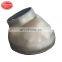 XG-AUTOPARTS catalytic converter component Exhaust Cone End Cap 55mm in 103mm out