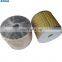 EQ1141G7D EQ1118GA Power Steering Oil Tank Filter 3410P-030