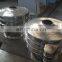 Granule Vibration Sieve