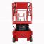 2T Cheap Price self propelled hydraulic lift