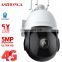 5MP  Wireless 4GSIM CARD Security IP network Camera  5X Zoom HD PTZ Outdoor Home Surveillance Dome Cam CCTV 50M IR Night Vision