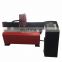 cheap chinese 1325 cnc table  plasma cutting machine to cut sheet metal