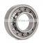 Made in Germany Hydraulic pump bearing F-122901.7 Nonstandard cylindrical roller bearing F-122901.7 45x75x19mm