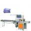 Hot Selling Horizontal Packaging Machine For Sanitary Napkins