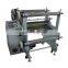 Silver foil 3M adhesive tape protective film laminating machine