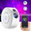 Alexa WIFI Galaxy Starry Projector APP Control LED Nebula Moon Cosmos Night Light Galaxy Projector for Kids Christmas Gifts