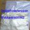 high N-Acetylglycine 543-24-8 WhatsApp:+8616609799622