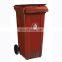 Street Park School Use Recycle Plastic Garbage Bins HDPE 120 Liter Waste Bin