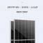 550W solar panel, monocrystalline silicon photovoltaic module, charging panel, battery power plant, high-efficiency photovoltaic panel