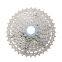 Shimano HG400-9 Flywheel Mountain Bike 9-speed 27 speed Card Transmission Tower Wheel 28/32/34/36