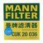 Original Genuine MANN Cabin Filter Car Engine Filter CUK20036 HCE8121211FE1 For BYD