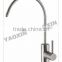 Kitchen faucet/Kitchen sink tap/Kitchen mixer/Pure Tap