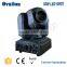 New 40w Led Spot Moving Head Light Buyers
