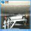 multi-level simple smart car parking equipment