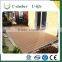 Get a long standing reputation WPC board price flooring