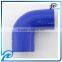 China Auto Small ID Elbow Silicone Rubber Tube