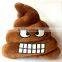 Cute Christmas Gift Emoji Poop Stuffed Pillow Toy Doll Funny Plush Bolster Cojines Pillows Cushions