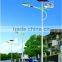 5 Years Warranty 6M 50W Solar LED Street Lights(fighter 11# Series)
