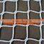 PP raschel netting