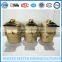 Rotary Volumetric Water Flow Meter With Non-Return Valve LXH-15E
