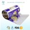 OEM design heat seal plastic packaging material - Laminating film roll/sealing lid film/shrink sleeve film