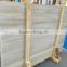 High quality polished grade A white wooden marble slab