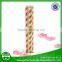 2015 Strip China Biodegradable Drinking Wholesale Paper Straws