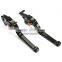 Highly Recommended Adjustable Lever CNC Motorcycle Hand Clutch Brake Lever