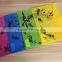 My clear bag A4 PP material button type folder