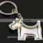 Fashion Dog Shaped Metal Key Chain Key Ring Hot Gift Engraved Your Name