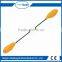 New Design High Quality plastic kayak paddle